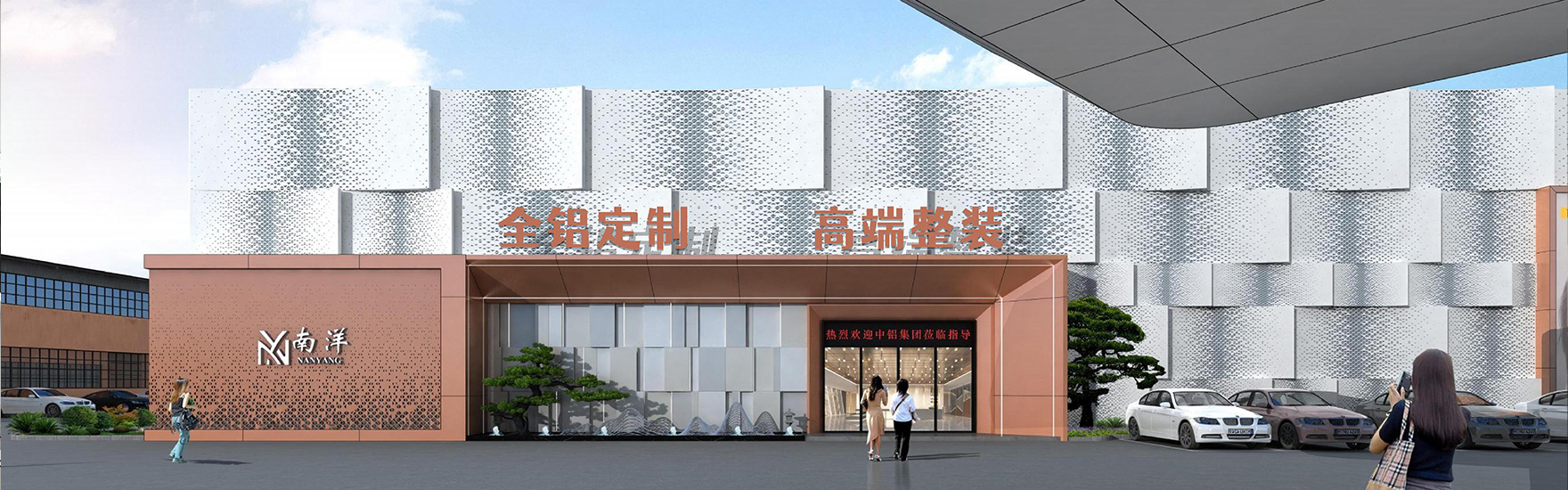 联系我们